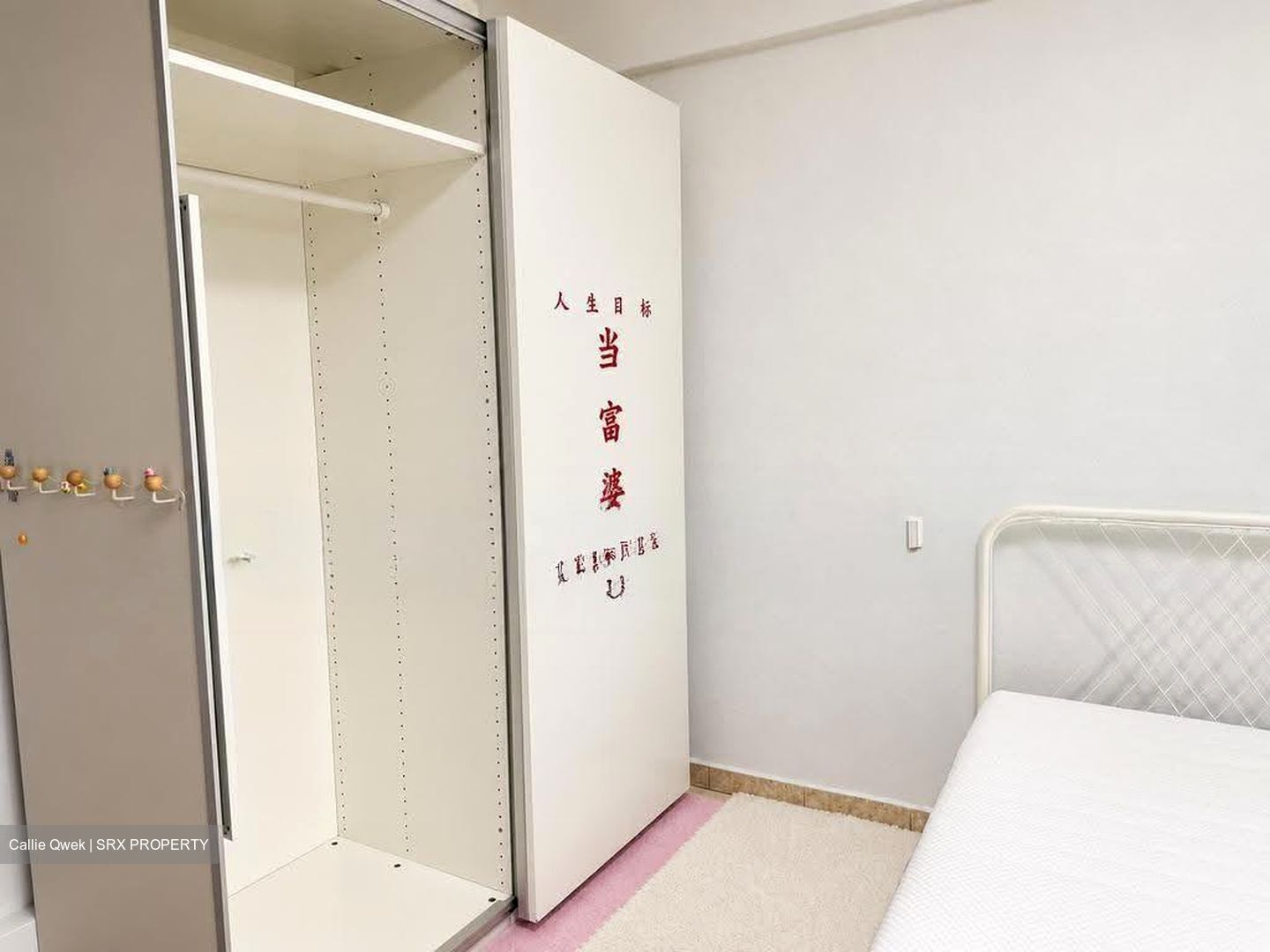Blk 1 Brickworks Estate (Bukit Merah), HDB 4 Rooms #620746211